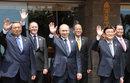 APEC CEO Summit. Day Two