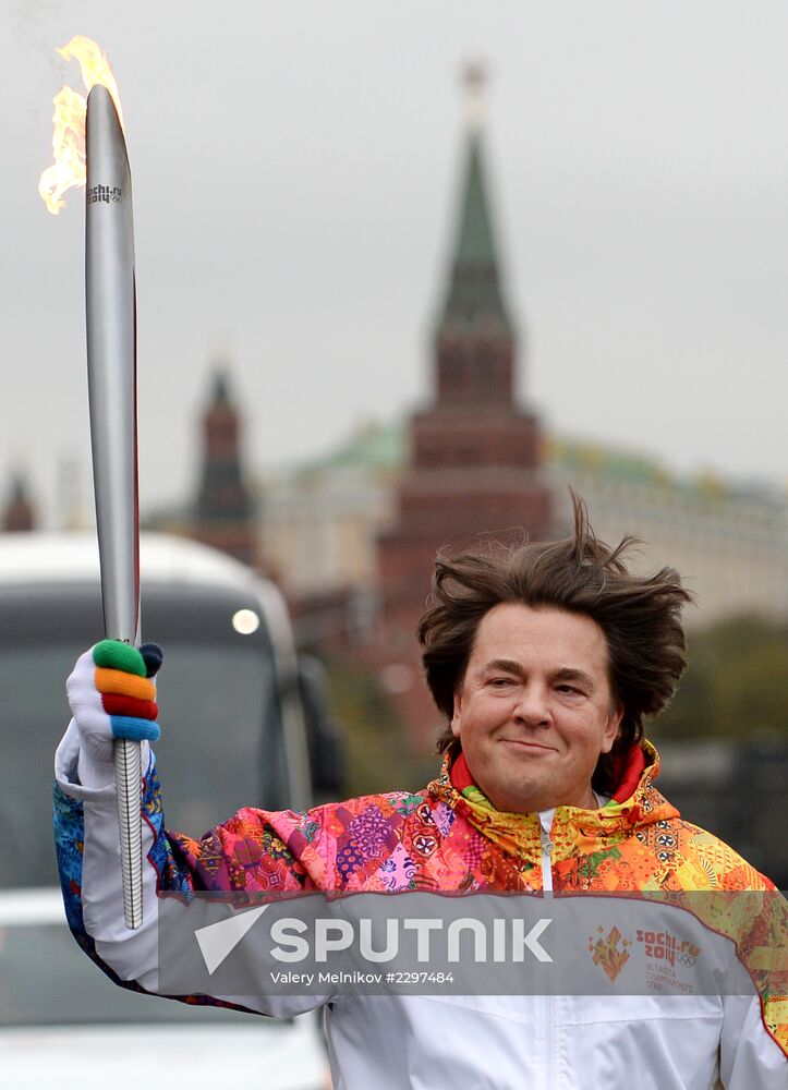 Olympic torch relay. Moscow. Day Two