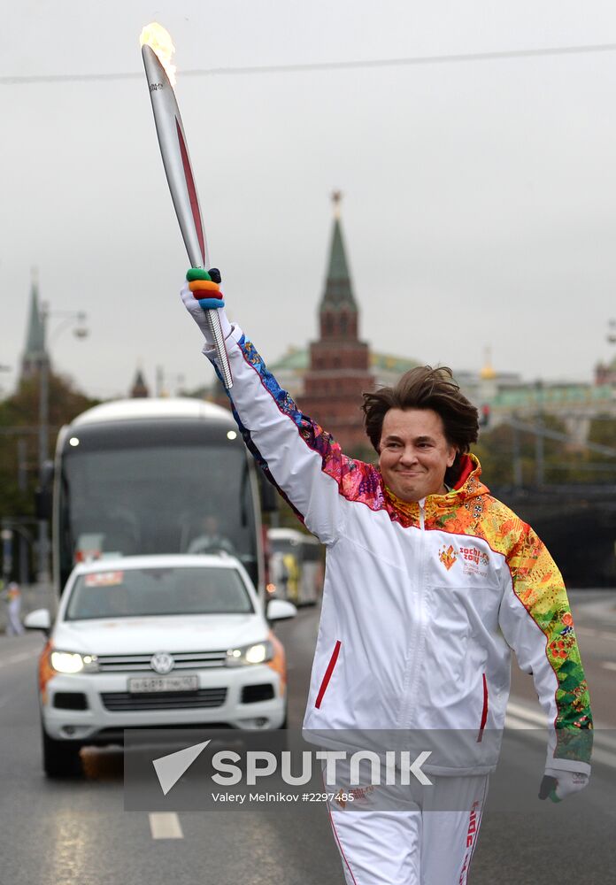 Olympic torch relay. Moscow. Day Two