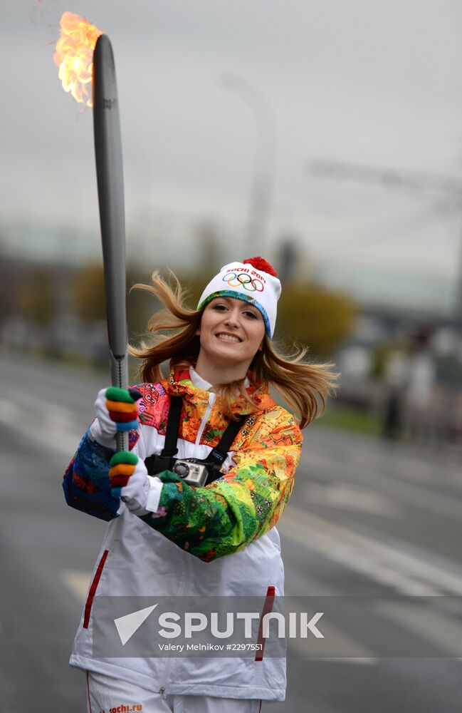 Olympic torch relay. Moscow. Day Two