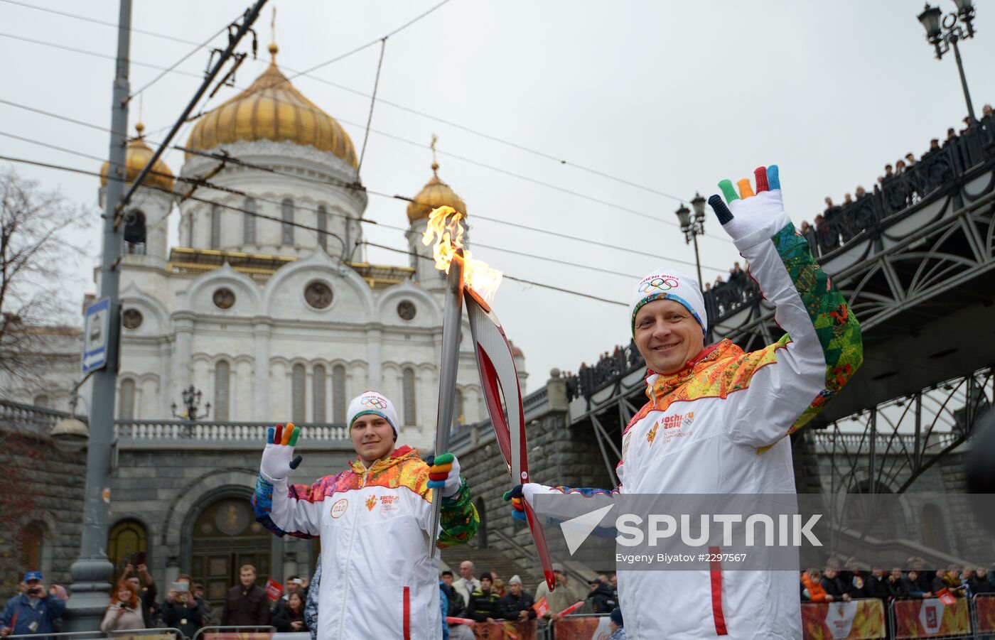 Olympic torch relay. Moscow. Day Two