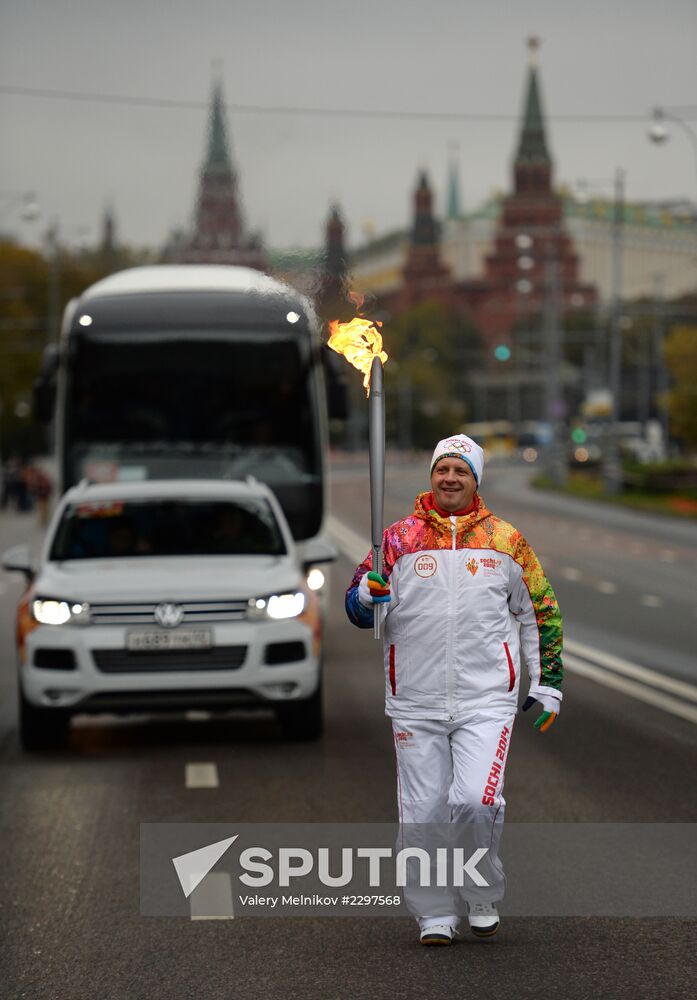 Olympic torch relay. Moscow. Day Two