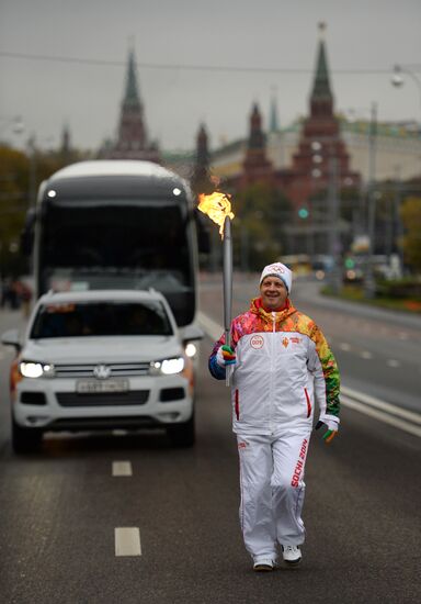 Olympic torch relay. Moscow. Day Two