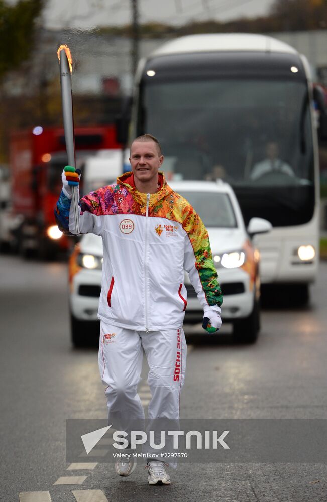 Olympic torch relay. Moscow. Day Two