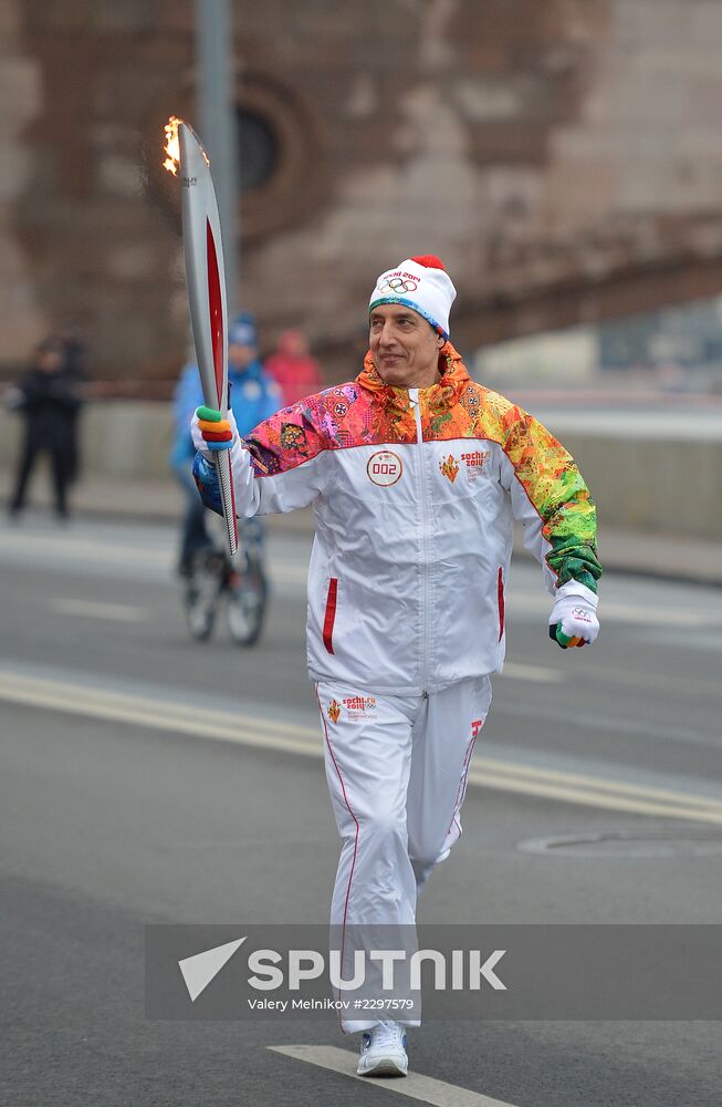 Olympic torch relay. Moscow. Day Two