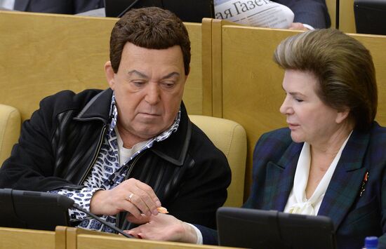 State Duma's plenary meeting