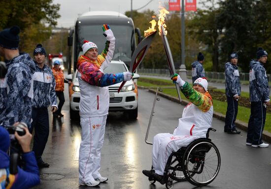 Olympic torch relay. Moscow. Day Two