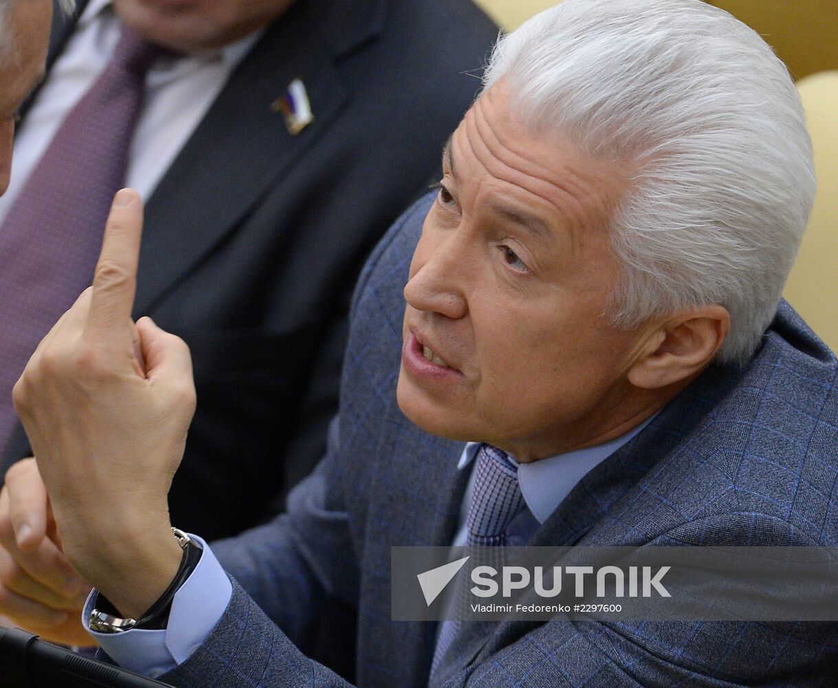 State Duma's plenary meeting