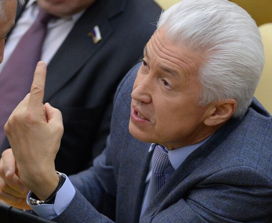 State Duma's plenary meeting