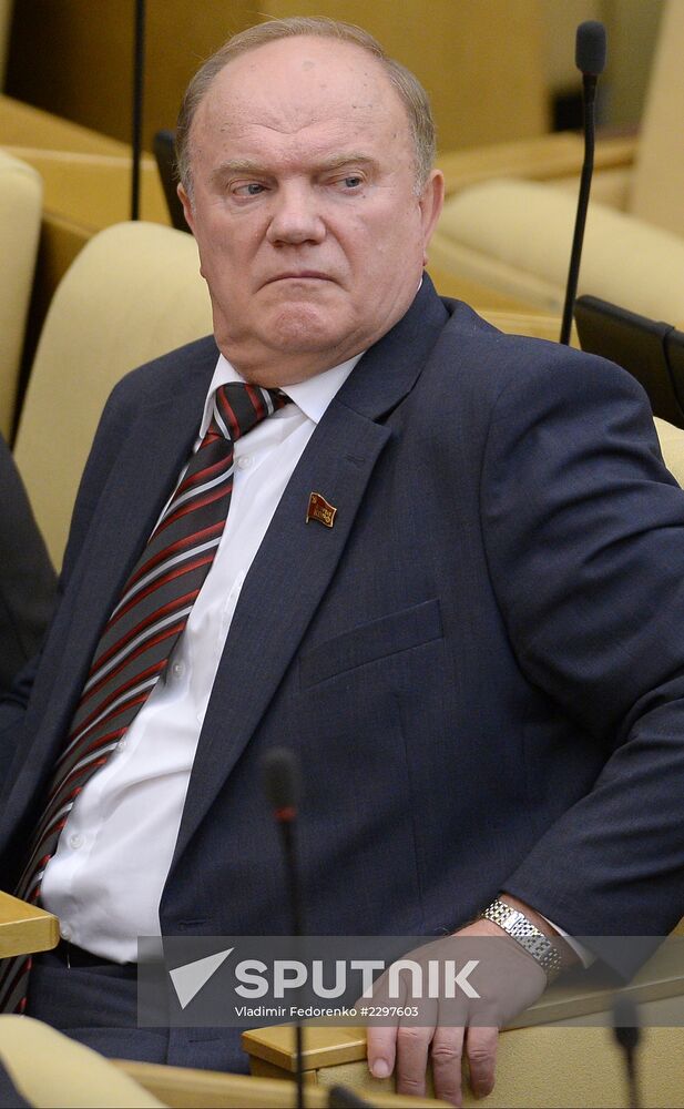 State Duma's plenary meeting
