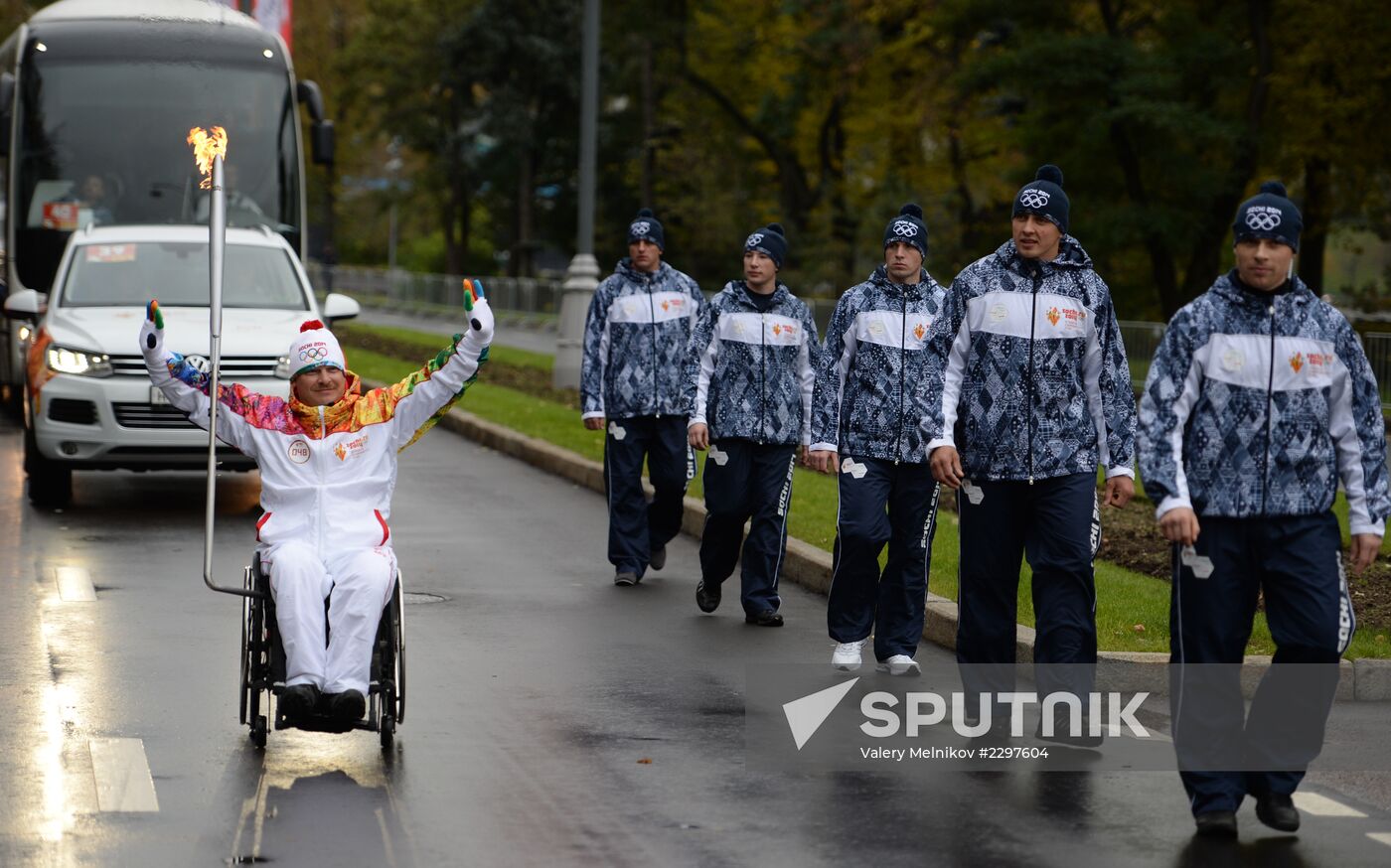 Olympic torch relay. Moscow. Day Two