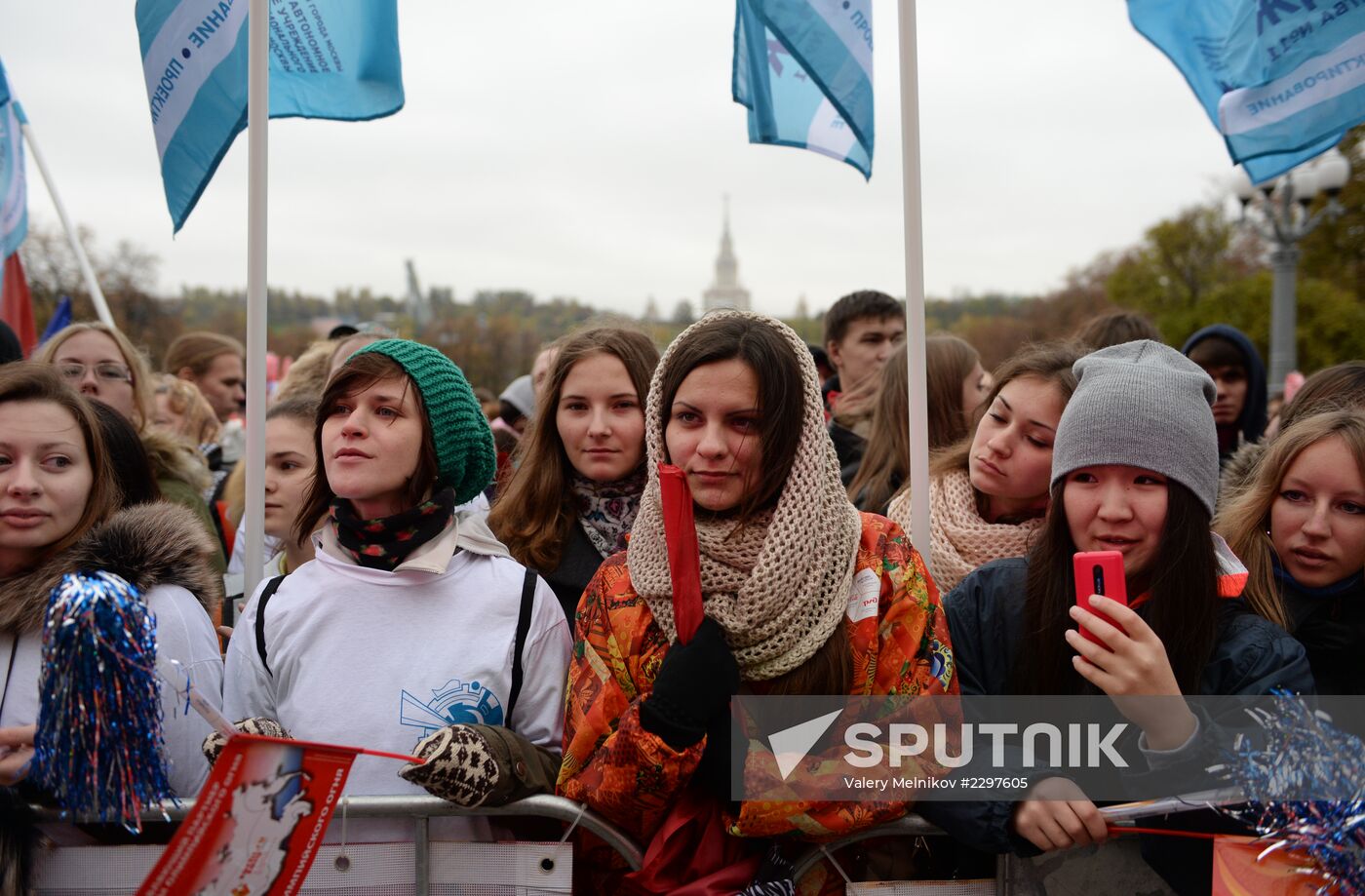 Olympic torch relay. Moscow. Day Two