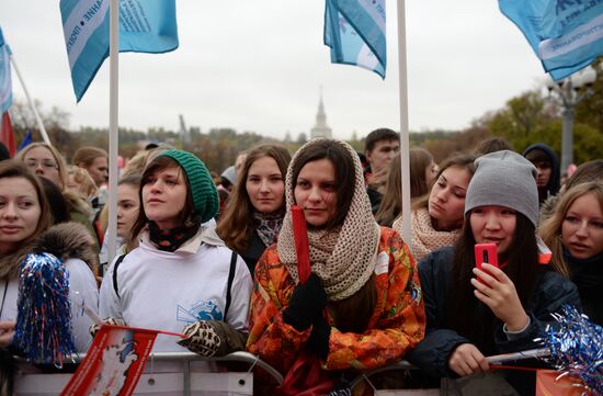 Olympic torch relay. Moscow. Day Two