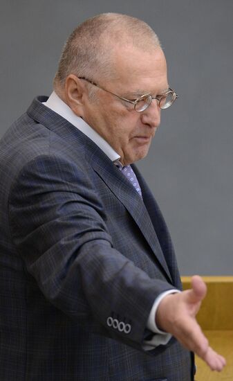 State Duma's plenary meeting