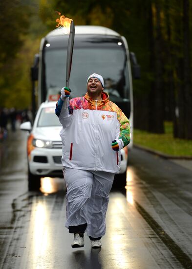 Olympic torch relay. Moscow. Day Two