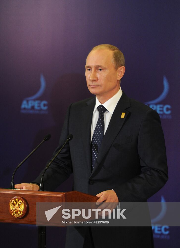 APEC CEO Summit. Day Two