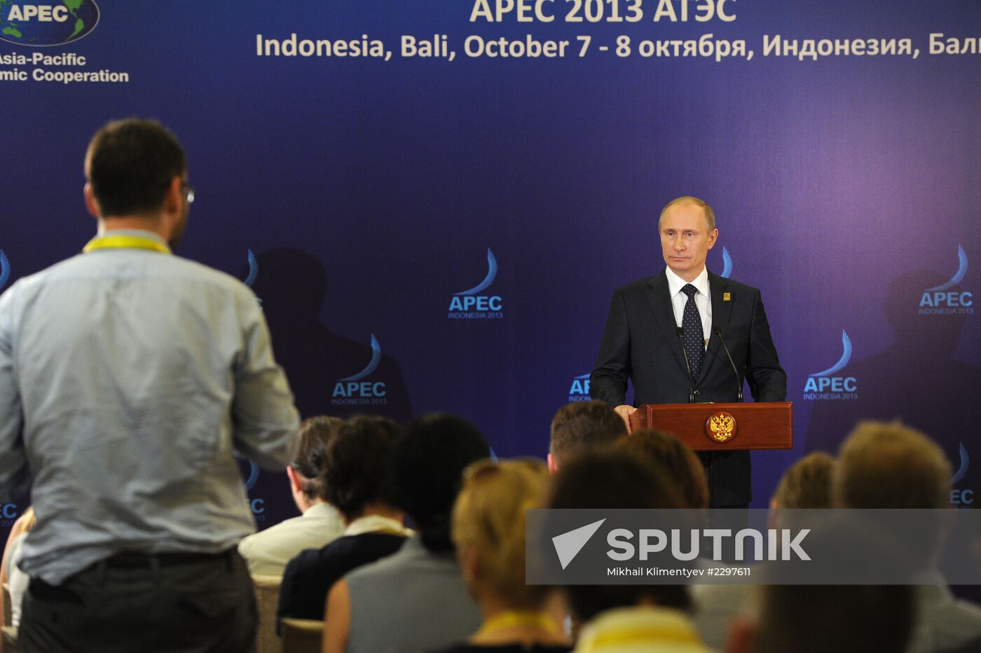 APEC CEO Summit. Day Two