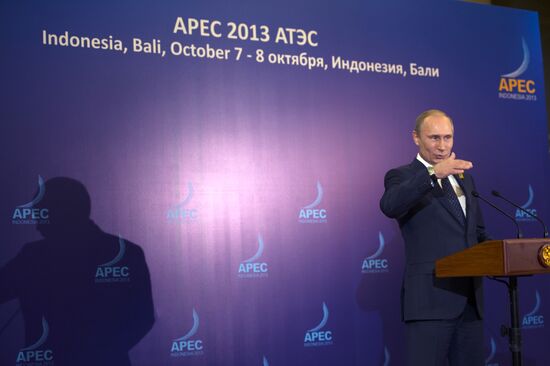 APEC CEO Summit. Day Two