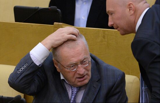 State Duma's plenary meeting
