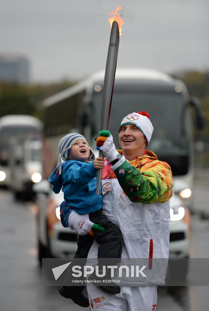 Olympic torch relay. Moscow. Day Two