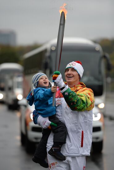 Olympic torch relay. Moscow. Day Two