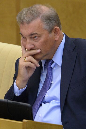 State Duma's plenary meeting