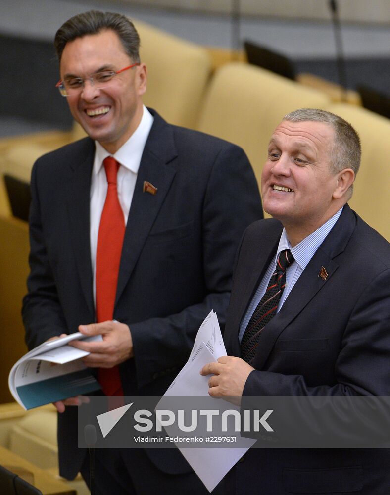 State Duma's plenary meeting