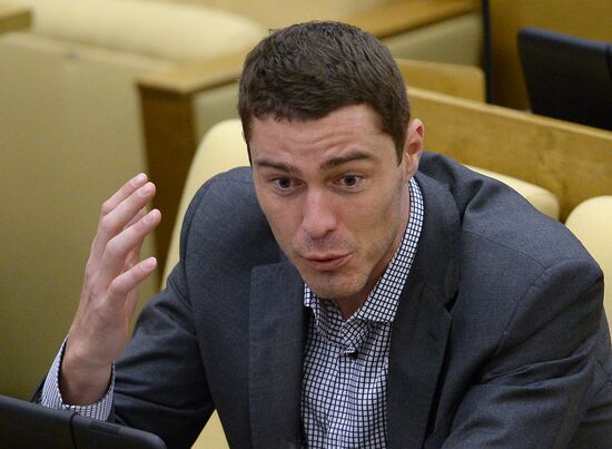 State Duma's plenary meeting