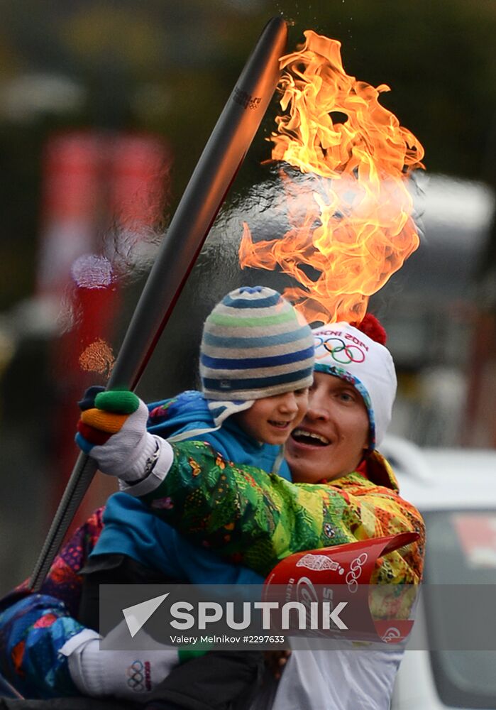 Olympic torch relay. Moscow. Day Two