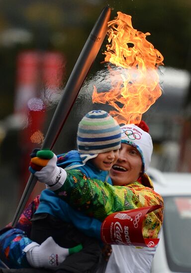 Olympic torch relay. Moscow. Day Two