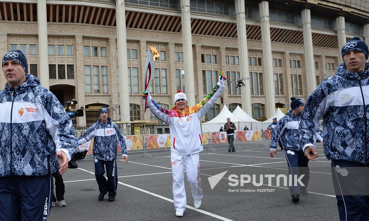 Olympic torch relay. Moscow. Day Two