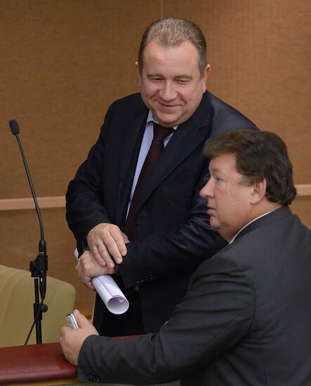 State Duma's plenary meeting