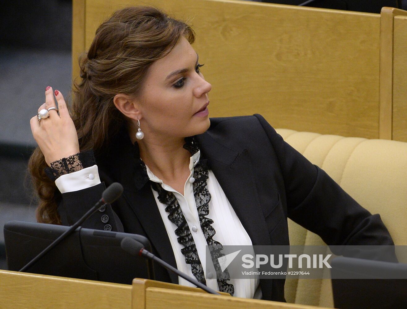 State Duma's plenary meeting
