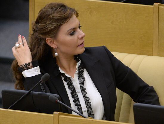 State Duma's plenary meeting