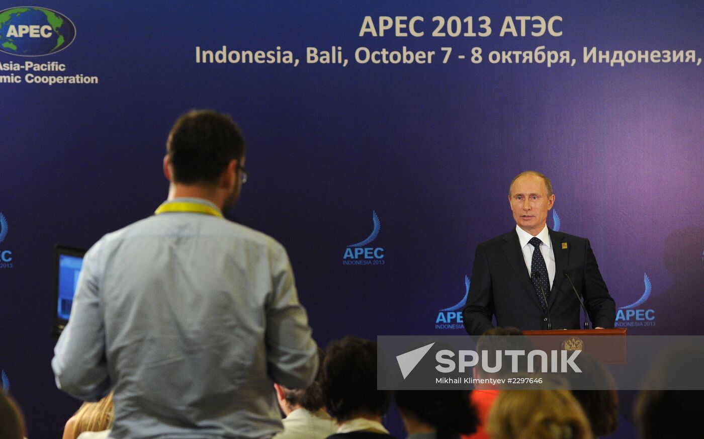APEC CEO Summit. Day Two