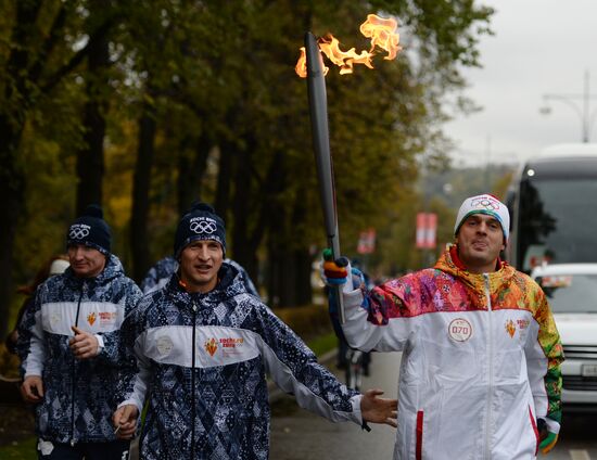 Olympic torch relay. Moscow. Day Two