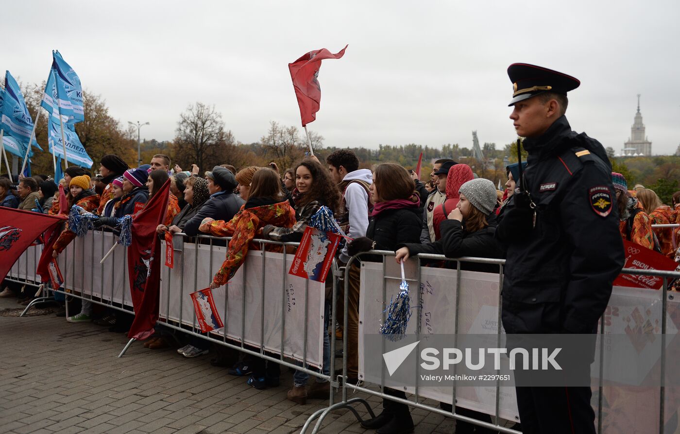 Olympic torch relay. Moscow. Day Two