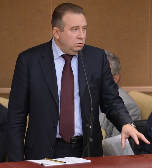 State Duma's plenary meeting
