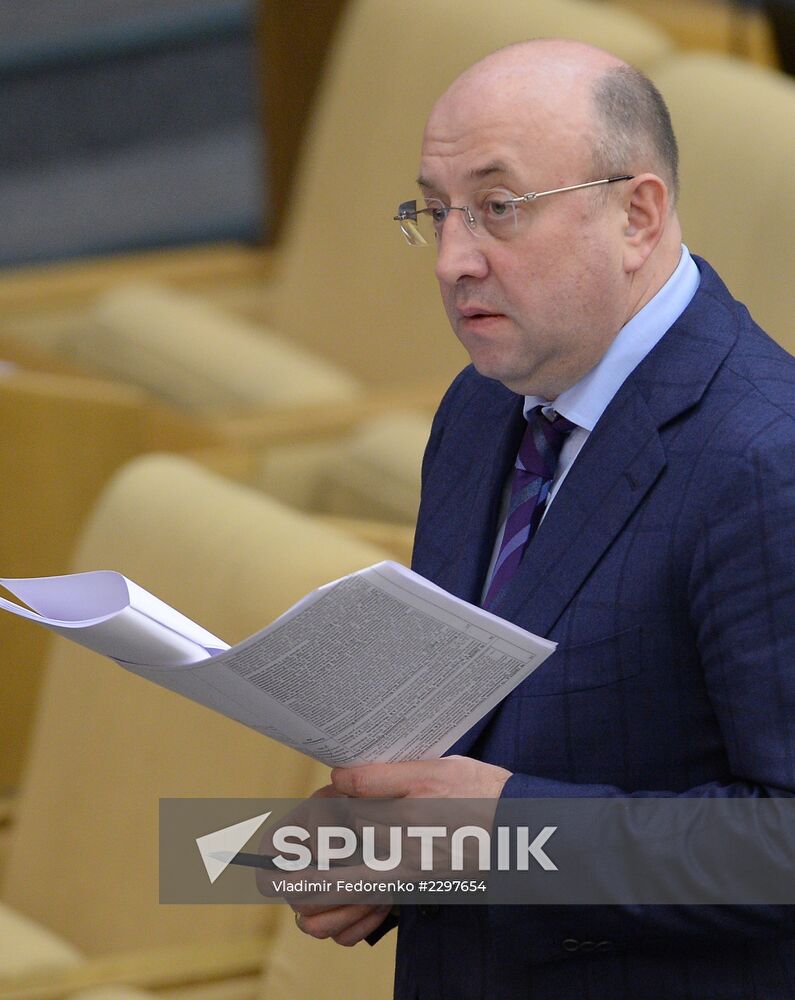 State Duma's plenary meeting
