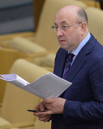State Duma's plenary meeting