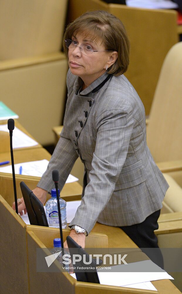 State Duma's plenary meeting