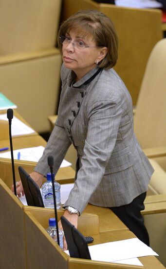 State Duma's plenary meeting