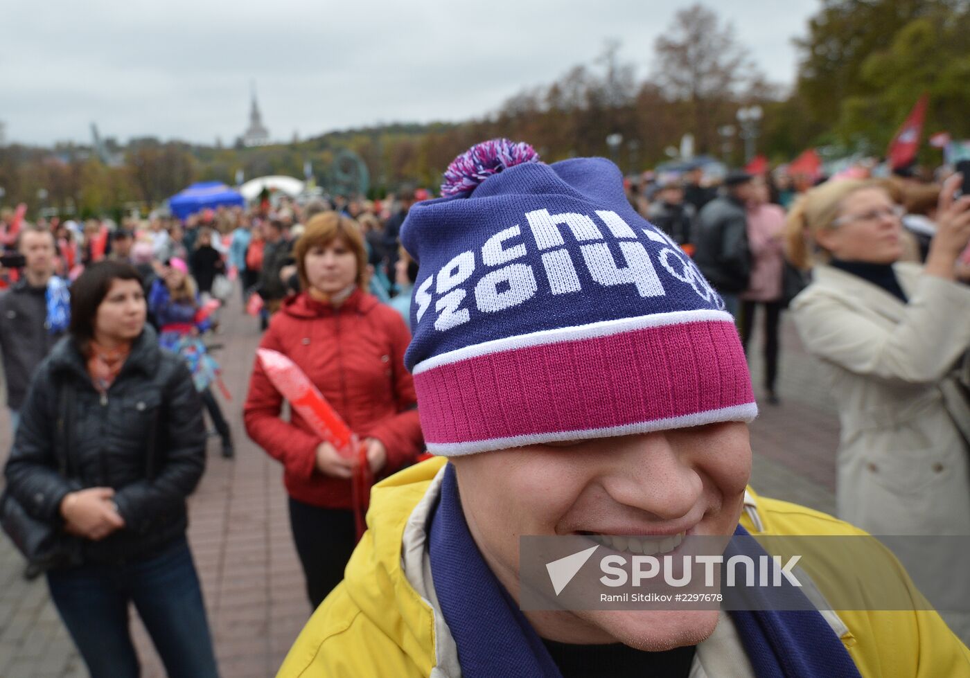 Olympic torch relay. Moscow. Day Two