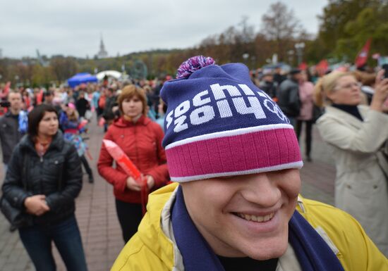 Olympic torch relay. Moscow. Day Two