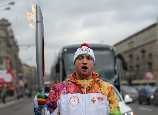 Olympic torch relay. Moscow. Day Two