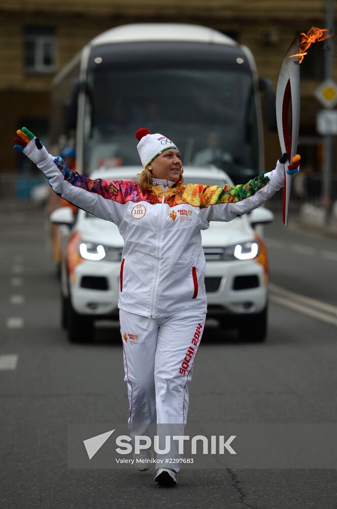 Olympic torch relay. Moscow. Day Two