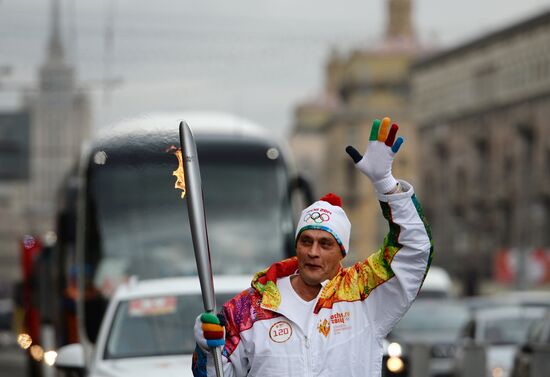Olympic torch relay. Moscow. Day Two