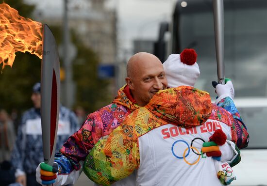 Olympic torch relay. Moscow. Day Two