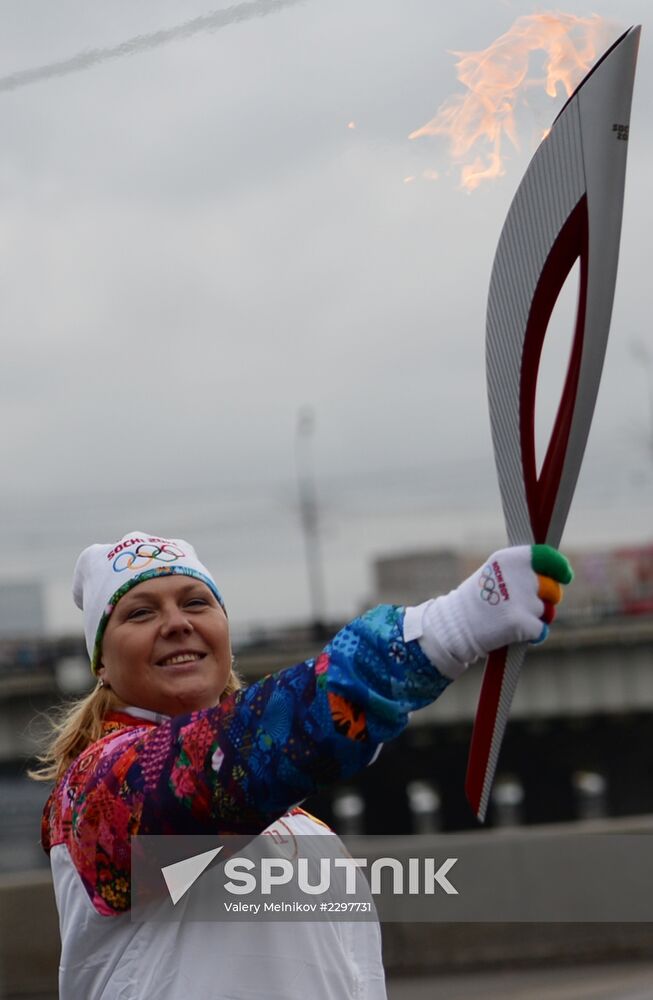 Olympic torch relay. Moscow. Day Two