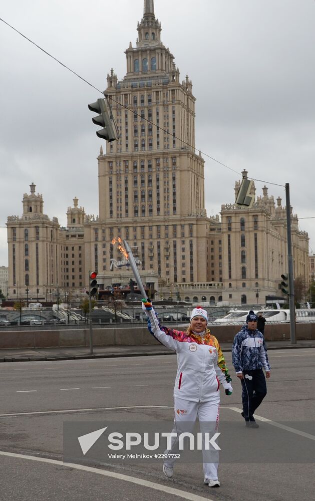 Olympic torch relay. Moscow. Day Two